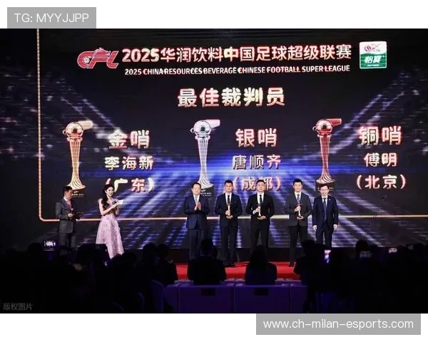 “智能裁判技术在中超首次应用，比赛公平性显著提升”，人工智能足球裁判