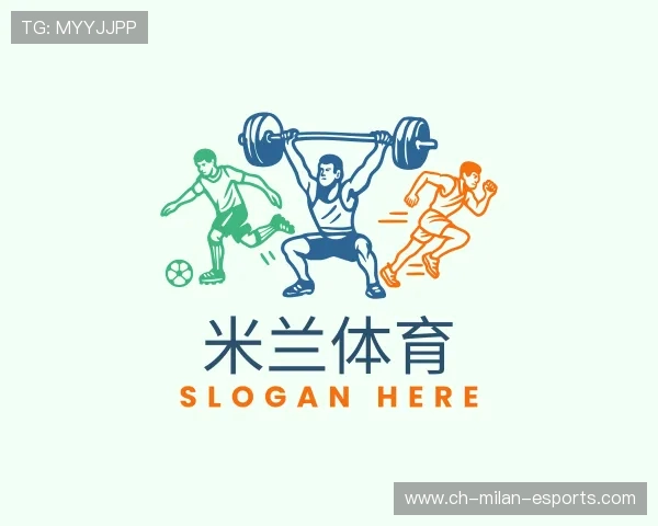 了解米兰网页版