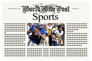 米兰体育app官网-体育新闻中心上线体育新闻热点监测与预警平台，体育新闻搜